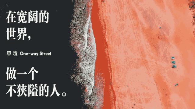 揭露美国上世纪种族歧视的电影,关于美国种族问题的影片