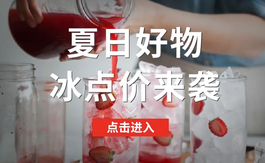 新西兰驱蚊香薰，无烟无火不插电，有它蚊子绕着飞