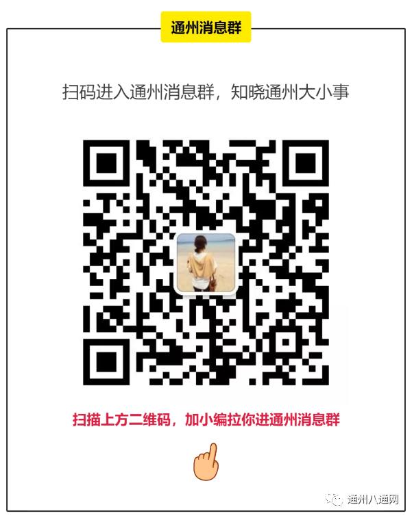 牛气满满建水,牛气满满