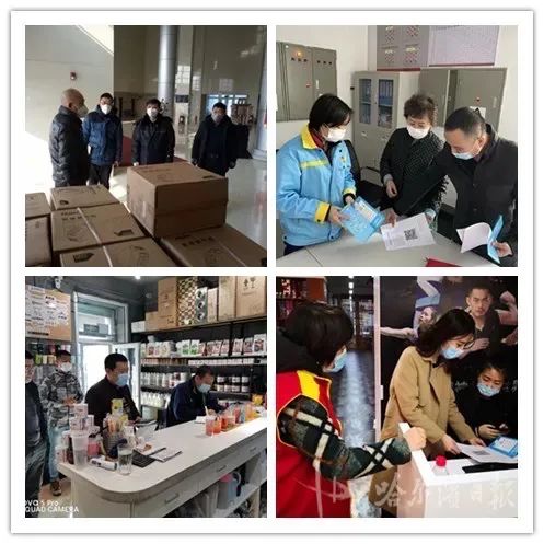 红旗家具城附近商场,红旗家具城二楼