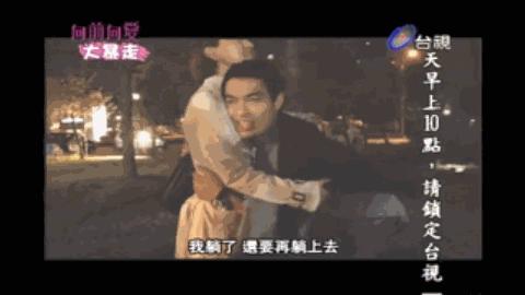 杨佑宁郭采洁都挺好杨祐宁,杨祐宁与郭采洁曾经因戏生情