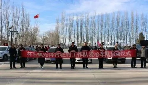 基层党建引领三农,基层党建先锋村