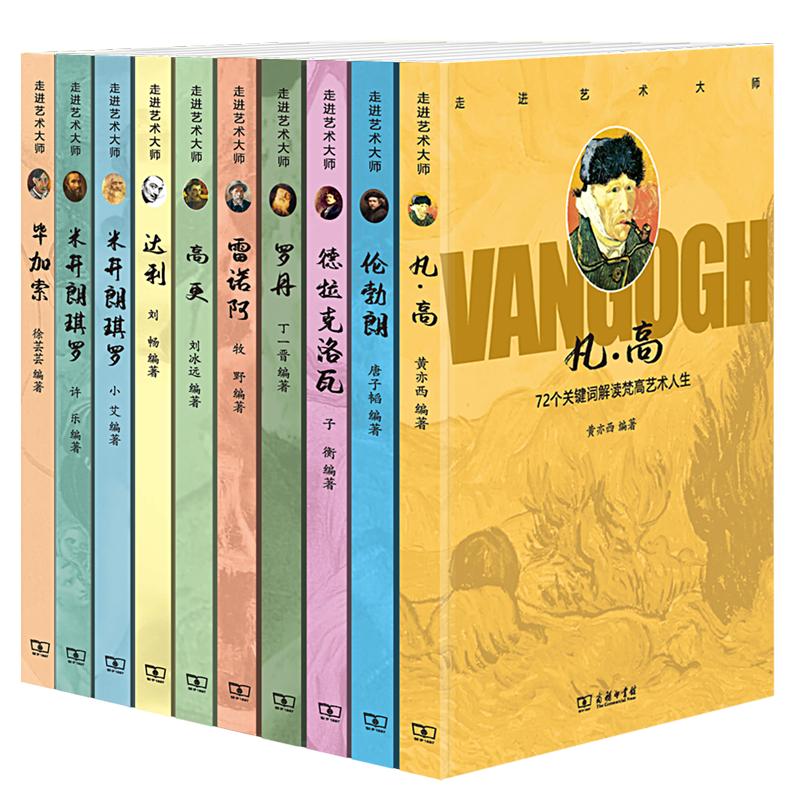 新书速递8月值得收藏的好书推荐,10月新书推荐31本好书