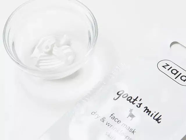 山羊奶提拉紧致面膜,美白山羊奶面膜