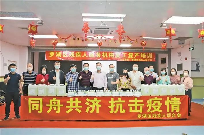 罗湖，与爱同行！这个特别的日子，你了解吗？