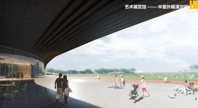 空港体育公园什么时候去,2024年空港体育公园