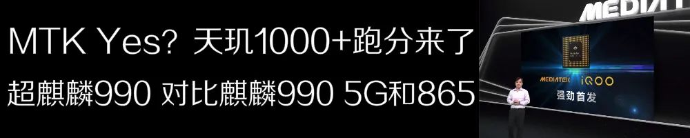 华为p30pro置换iphone,华为p30pro置换苹果11值得吗
