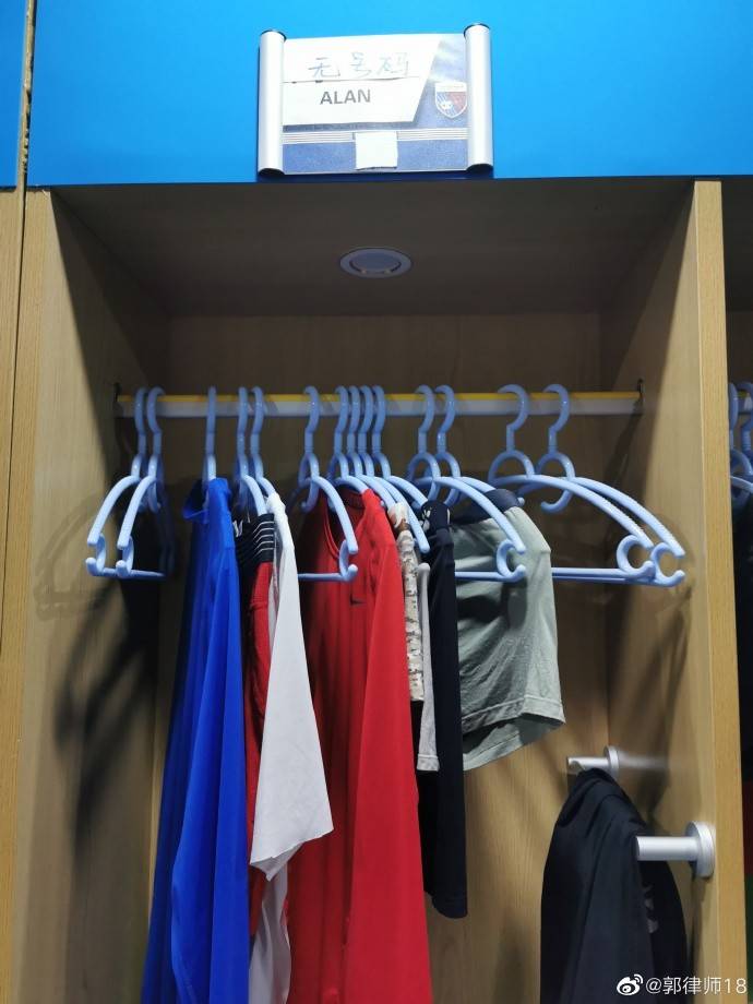 天海俱乐部现状,天海俱乐部最后照片