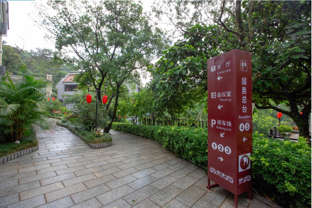 肇庆鼎湖山周边便宜的酒店,肇庆鼎湖山景区住宿