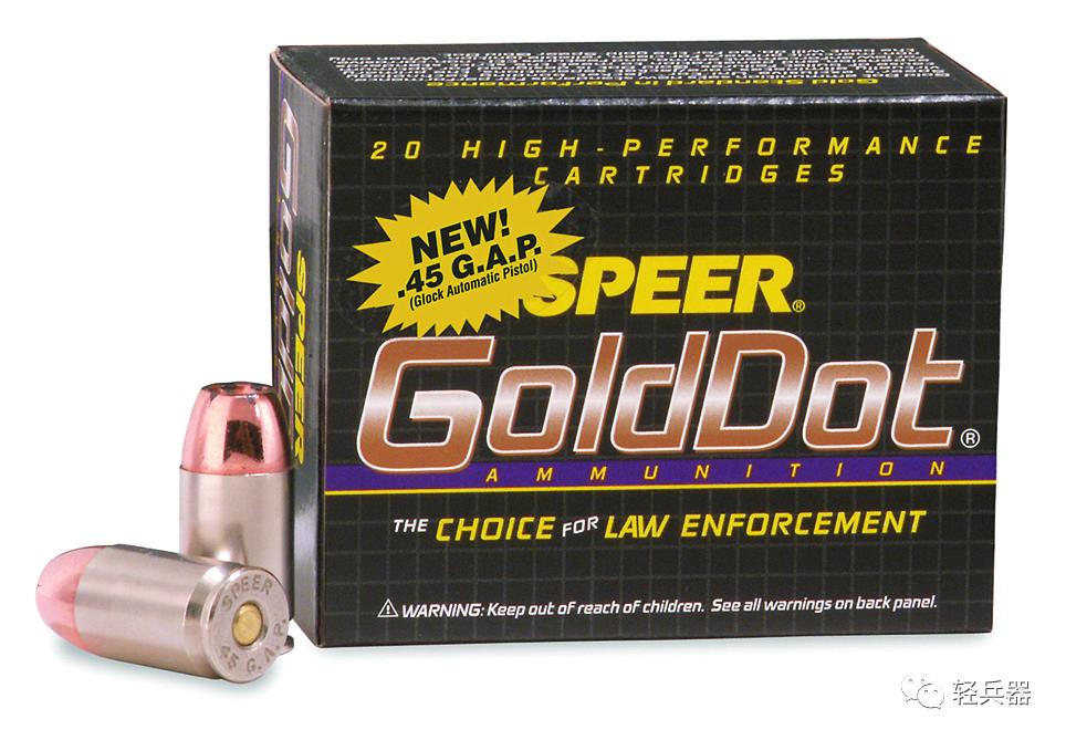 格洛克手枪发展史,格洛克的发展史