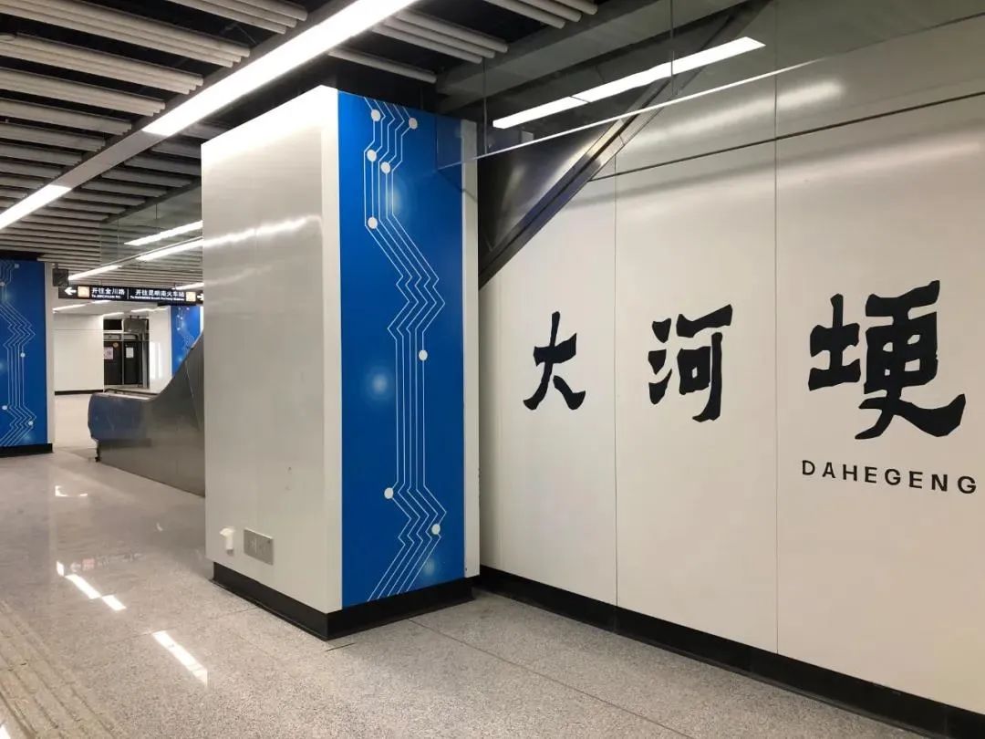 云南第二机场选择在哪里,云南即将建设的机场