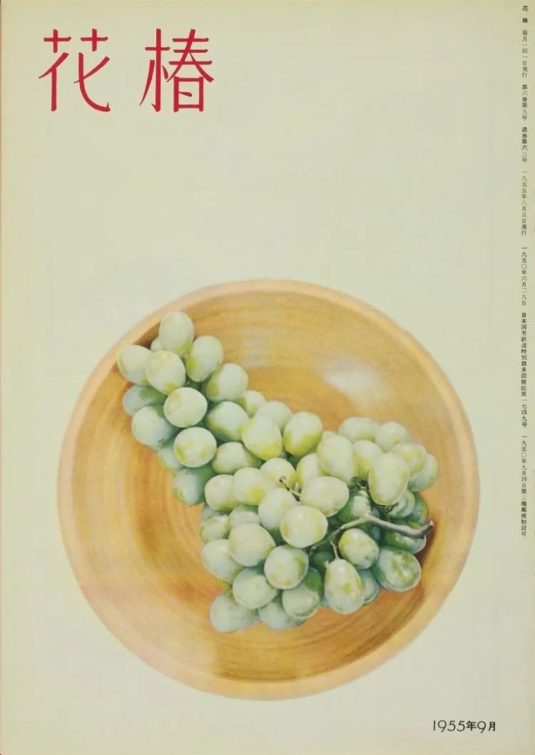 从资生堂到优衣库，日本品牌为什么都喜欢做杂志？|未来预想图