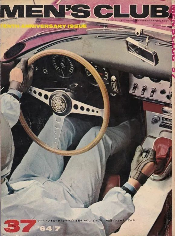 从资生堂到优衣库，日本品牌为什么都喜欢做杂志？|未来预想图