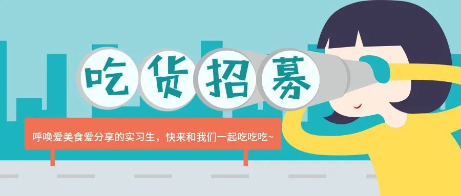 “浙C”注册不下来，愁坏温州老板娘！老乡老乡，真的是背后一枪？
