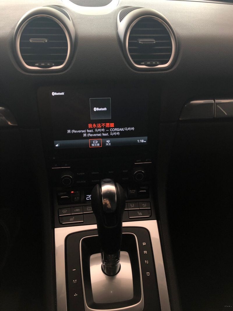 我和718的故事—-大量照片来袭