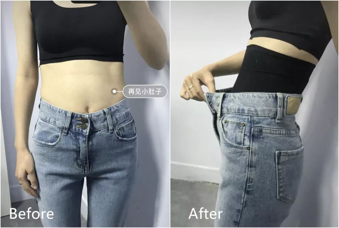 夏季超薄透气冰感收腹裤,冰感收腹提臀安全裤