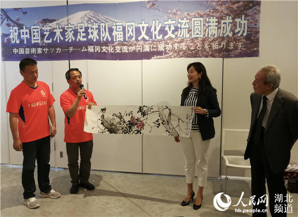 湖北文化艺术交流,湖北文化艺术家