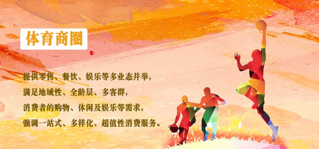 钱塘江南岸最大的地标,钱塘江畔地标性建筑