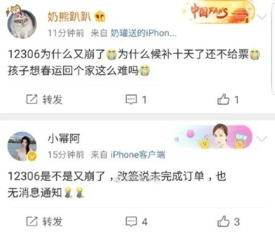 后台产品经理详解,后台产品经理会遇到的问题