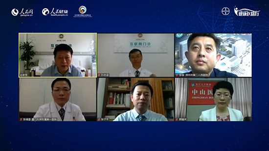 远程互联网医疗系统,远程医疗健康服务