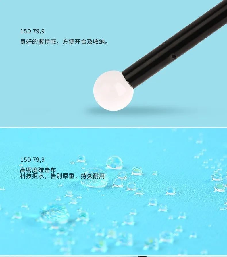 绍兴外贸企业库存2万多把“羽毛伞”，重量比两只口红还轻，在日本卖得很火，今起以三折的价格试水国内市场