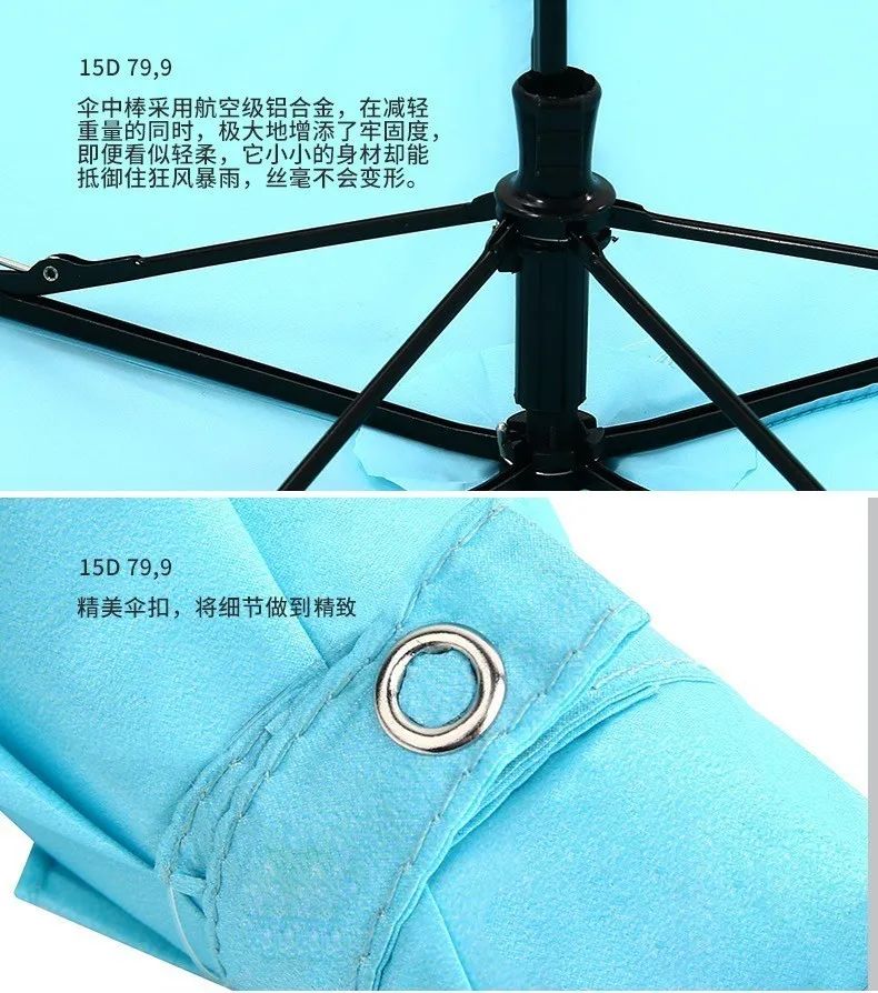 绍兴外贸企业库存2万多把“羽毛伞”，重量比两只口红还轻，在日本卖得很火，今起以三折的价格试水国内市场