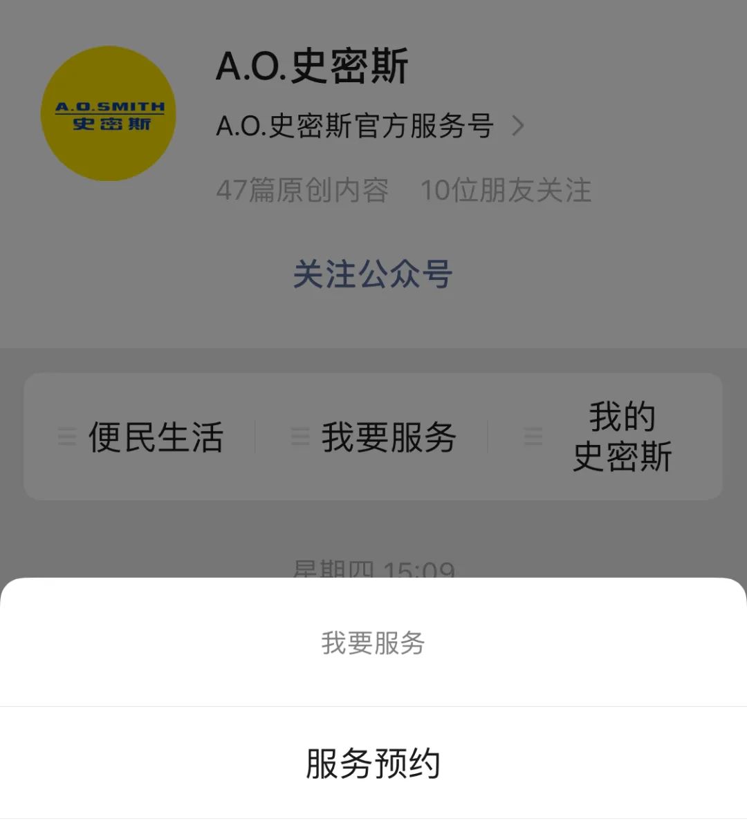 花洒一键除垢怎么用,自动除垢的花洒好用吗