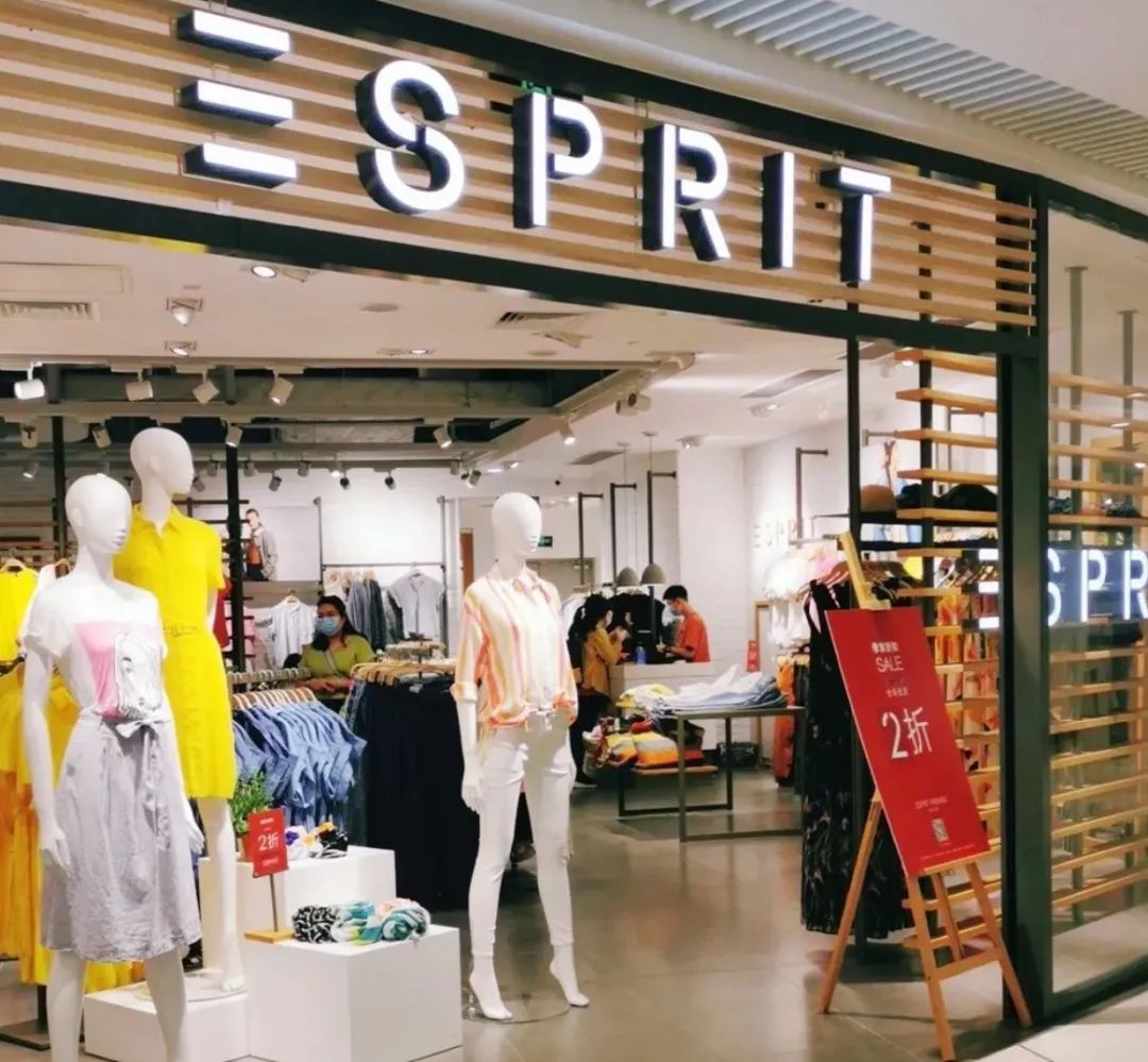 esprit为什么关店,esprit什么时候关店