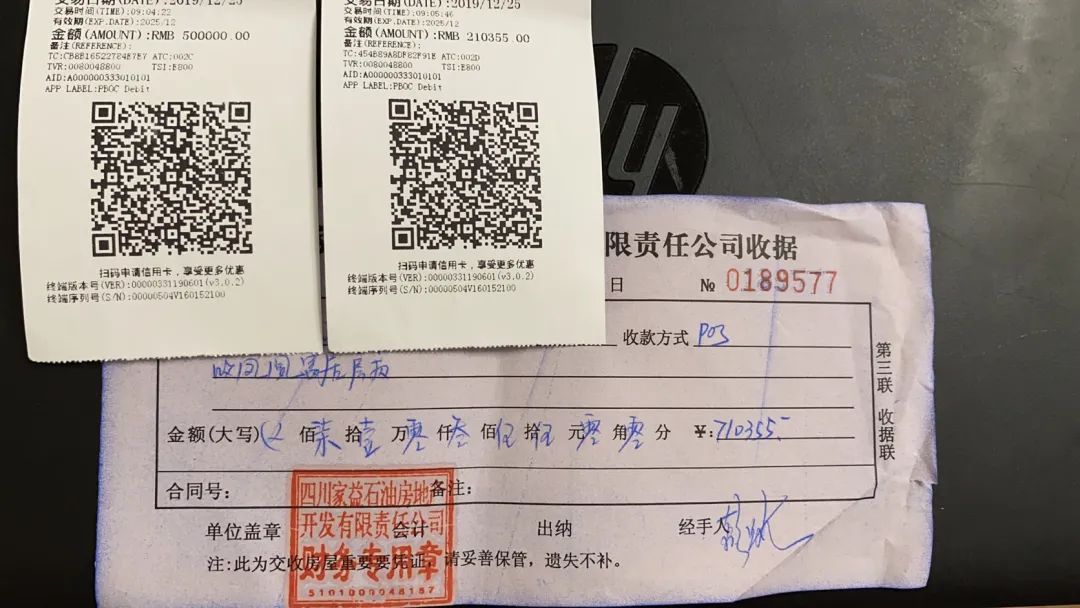 签完购房合同开发商为什么不备案,开发商如何解除已备案的购房合同