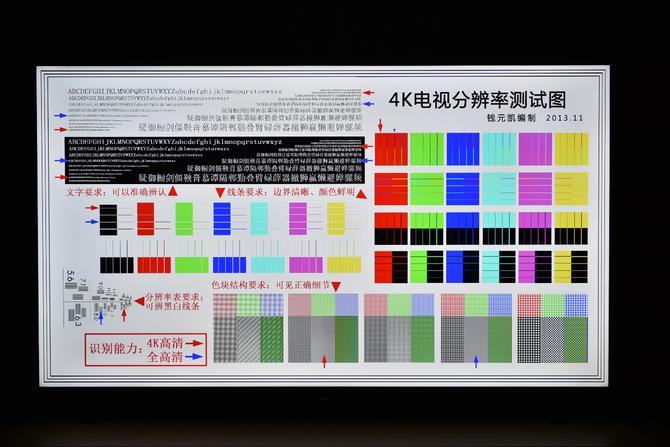 创维电视g71评价,创维g7175英寸