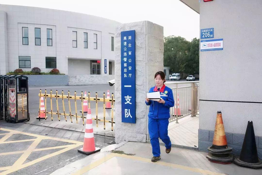 110吗？我加完油把油枪也带走了，咋办？