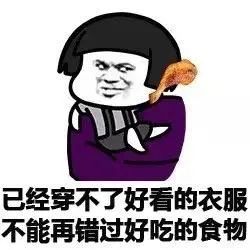 厉害了这家店,福利太大了!奶粉代发3段只需80欧,代购和吃货都不可错过