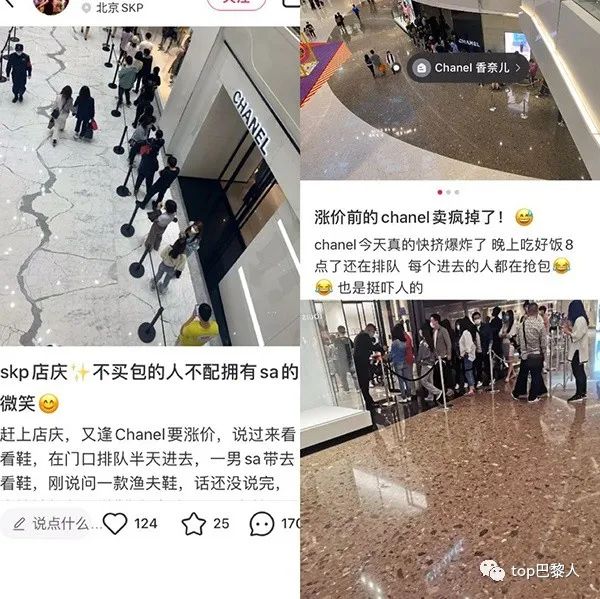 一万预算的香奈儿中古包,8000以内的香奈儿中古包