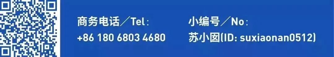 久光福袋2020春节,久光百货福袋