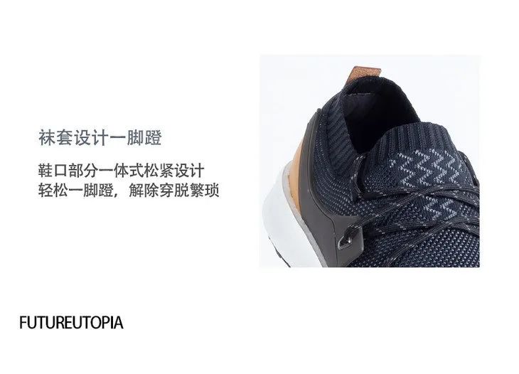 爆米花踩屎感超轻运动鞋,爆米花boost运动鞋