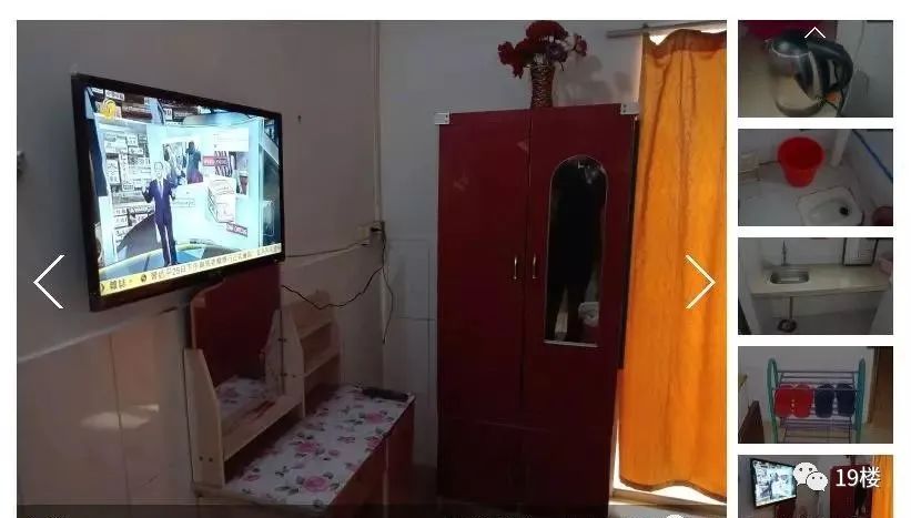 同事搞副业,做副业月赚4000