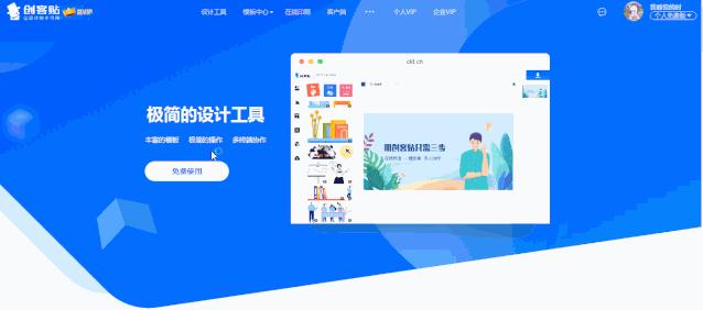 这几个在线作图工具超好用,极坐标作图在线工具