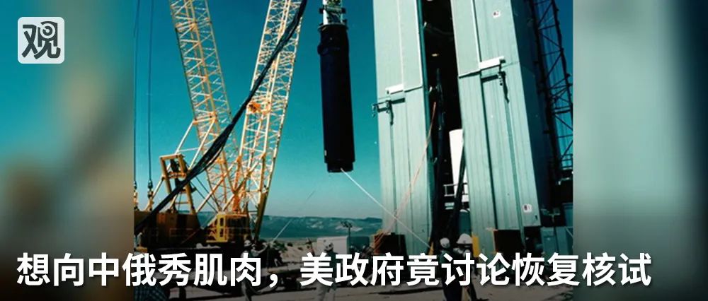 福山洋洋洒洒3800字批中国政权，最后一段亮了