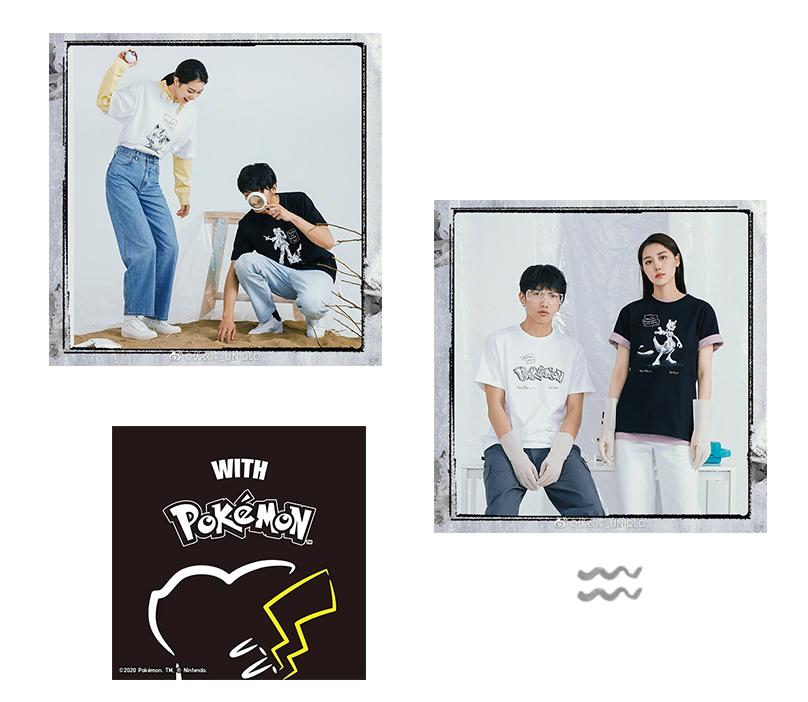 2018优衣库夏季新品 (优衣库的夏季新品这8件值得买)