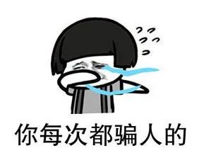 网购中奖不给兑怎么办,网上购物抽大奖靠谱吗