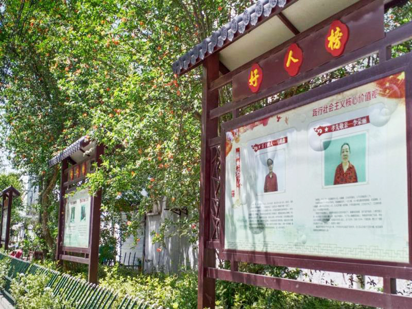 扬州玉器街老小区改造,扬州玉器街在哪个区