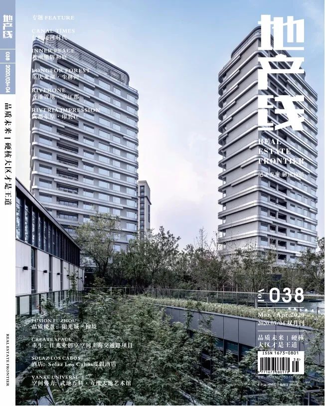 龙湖天奕三居室,龙湖天奕解锁世界前沿