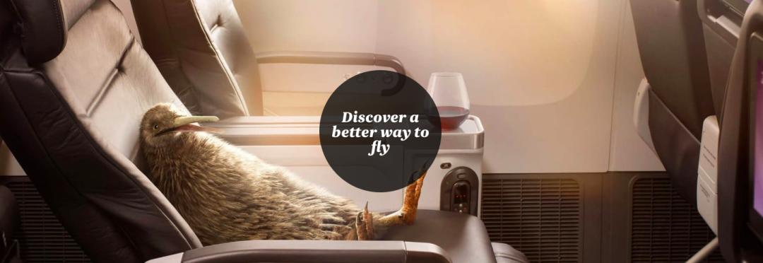 打气、示爱、放飞！最“抓眼球”的航司广告韵味十足