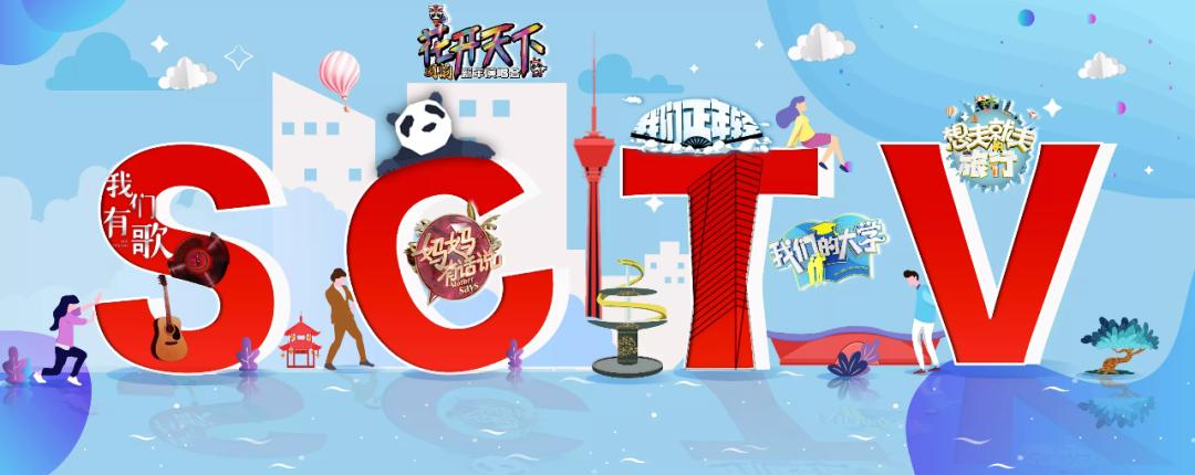 金阳河特大桥刷新世界纪录,金阳河特大桥建造全过程