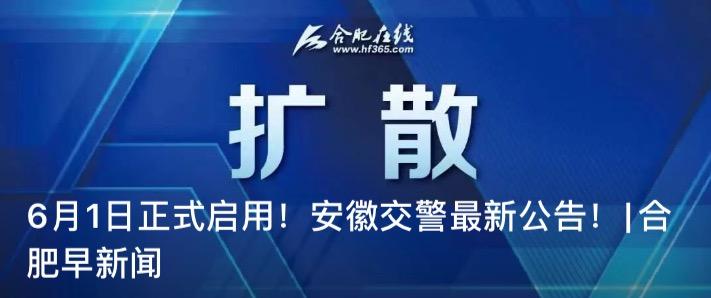 朋友圈免费领车厘子是真的,转发朋友圈领榴莲是真的吗