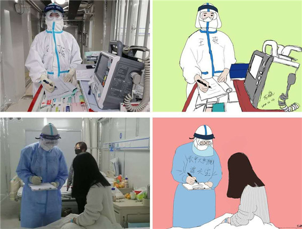 火神山雷神山抗疫手抄报,雷神山医院logo手绘