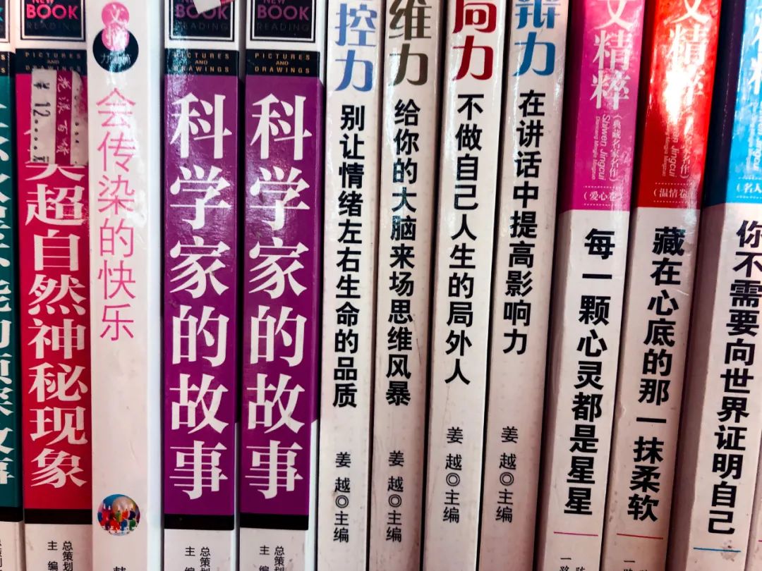 在重庆200元探店,重庆最大的两元店