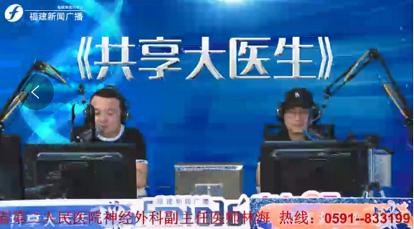 不明原因头痛怎么才能缓解,不明原因头痛怎么回事