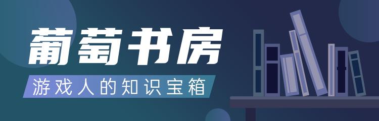 为什么“抄“放置卡牌的项目能成，“抄”《永恒纪元》的项目全挂了？
