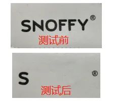 25款童鞋,哪款童鞋质量好